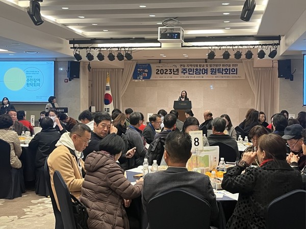 제주시 연동 주민참여 원탁회의 — 제주시 공론화 사례