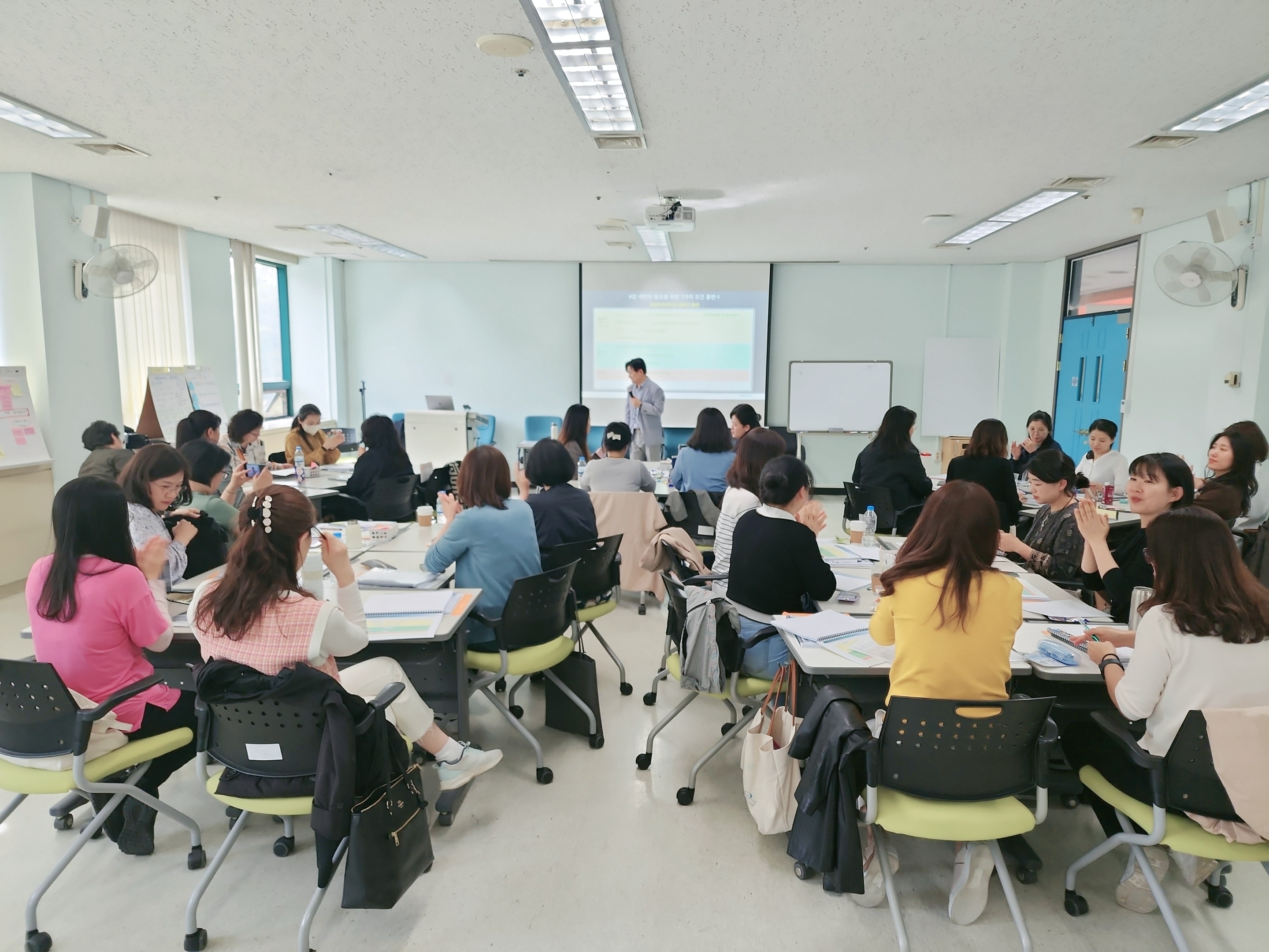 2024 서울교육청 학부모 퍼실리테이터 연수 — 서울특별시교육청 공론화 사례